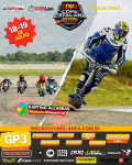 Cartel de III Prueba Copa Catalana 2026 Karting Alcarràs