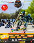 Cartel de VI Prueba Copa Catalana 2026 Circuito Mora